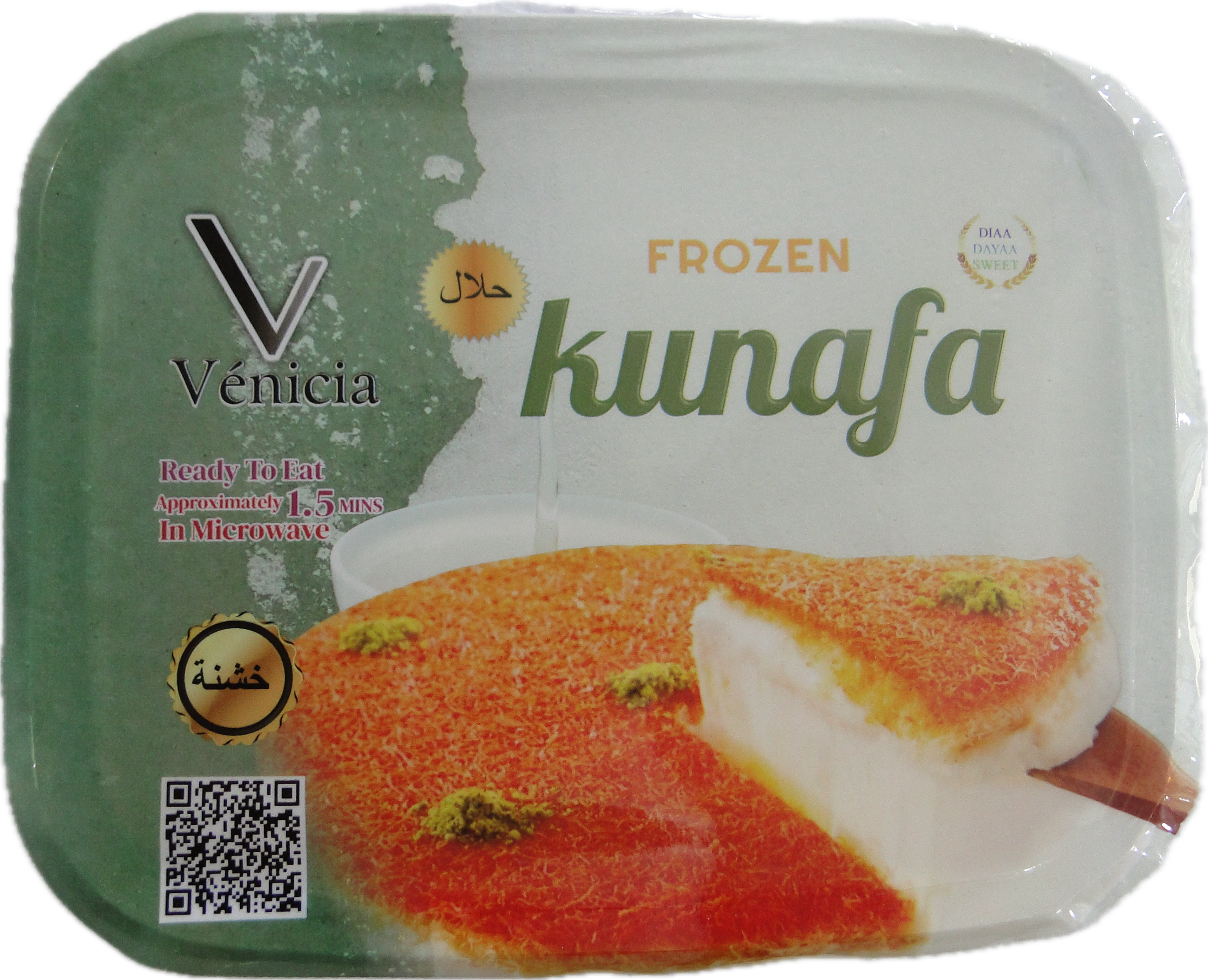 Kunafa Kichnna