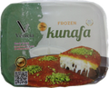 Kunafa Nabulsi